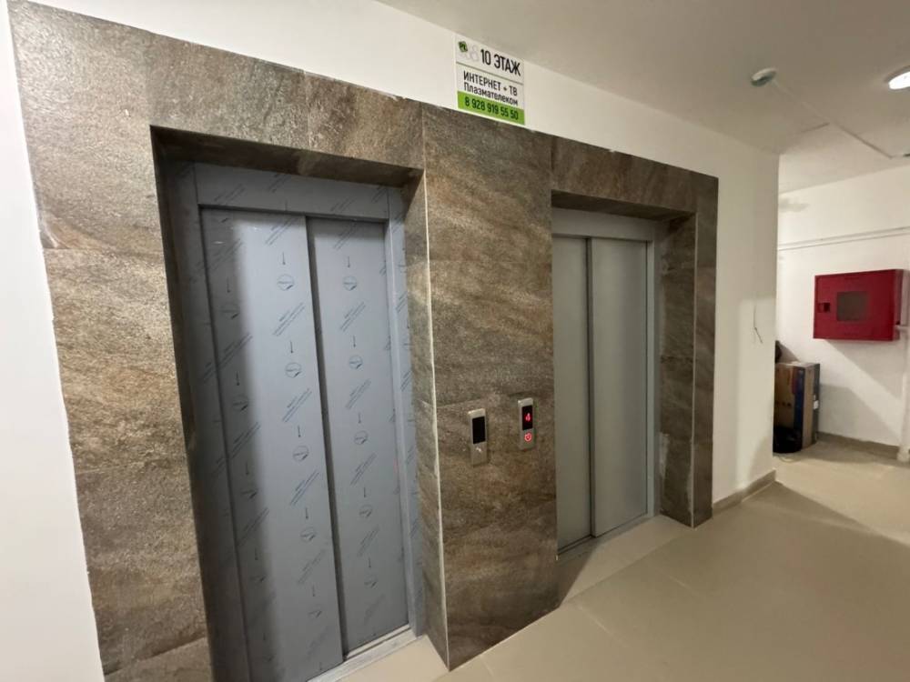 5f749fb8-82da-4b83-a620-d3e923b8b9ee