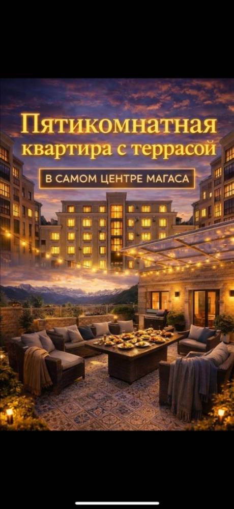 photo-2026-01-21-15-54-46