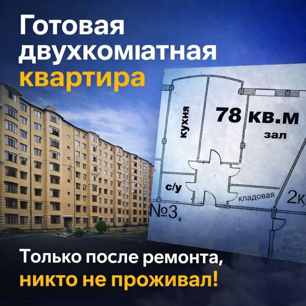 photo-2026-02-08-23-03-31